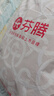 芬腾睡衣女5A抑菌纯棉春夏翻领开衫纯棉长袖睡衣女士家居服软棉棉 实拍图