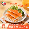 海霸王蟹味棒 500g/包 蟹味蟹柳 减脂 寿司 火锅烧烤关东煮麻辣烫食材  实拍图