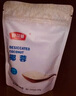 舒可曼椰蓉椰丝100g*3包 糯米糍奶油小方蛋糕饼干装饰进口原料 实拍图