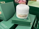 TRESORS DE LA MER JE TE LIVRERAI LA GRACE DE LA MER海蓝修护精粹水150ml临期一年护肤品化妆品精华套装情人节礼物 王炸三件套】水150ml+乳125 晒单实拍图