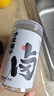 方家铺子中华老字号 卤料包135g 13种配料炖肉料包卤肉调料卤水汁15g*9包 实拍图