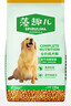麦富迪狗粮 藻趣儿狗粮成犬粮牛肉螺旋藻 均衡营养15kg/30斤 实拍图