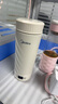 美的（Midea）电热水杯加热电热水壶保温烧水杯 350ml迷你便携式旅行出差 智能恒温 316L不锈钢无异味MK-DB35X22 实拍图