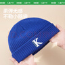 Kocotreekk树儿童帽子男生女童秋冬韩版针织帽宝宝时尚保暖童帽 实拍图