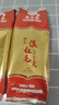 猴王牌红茶云南茶叶滇红毛尖红茶袋装中粮出品 滇红毛尖红茶100g*5袋 实拍图