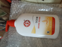 大宝SOD蜜300ml 三支装乳液面霜补水保湿润肤男女士面部护肤品身体乳 实拍图