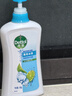 滴露（Dettol）沐浴露薄荷冰爽600g身体沐浴液乳 沐浴露男女士持久留香 实拍图