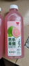 味全芭乐青提稀释果汁饮料含NFC芭乐汁900ml*2瓶清爽解腻 夏天聚会 实拍图