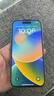 Apple/苹果 iPhone 14 (A2884) 256GB 星光色 支持移动联通电信5G 双卡双待手机 实拍图
