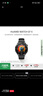 HUAWEI WATCH GT 5 国家补贴15% 幻夜黑46mm华为智能手表情绪健康助手玄玑感知系统 实拍图