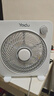 亚都（YADU） 电风扇转叶扇家用风扇台式转页扇台扇学生鸿运扇办公室宿舍电扇 经典小号款（三叶无定时） 实拍图