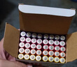 ZMI小米彩虹电池7号40粒装碱性电池适用于血压计/血糖仪/遥控器/挂钟/儿童玩具/智能门锁【单件包邮】 实拍图