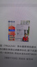 沁园（TRULIVA）净水器家用低废水 长效RO膜反渗透过滤器净水机 厨下式直饮机一体净饮机 双出水龙头KRT3820 实拍图