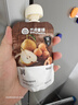 光合星球Babycare小盾牌黑标果泥营养婴儿辅食泥6月+枇杷梨泥88g 实拍图