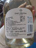1号会员店One's Member 阿斯蒂DOCG甜白起泡酒 750ml 实拍图