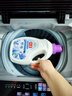 美的（Midea）波轮洗衣机全自动家用 MB55V36E 5.5公斤 宿舍租房 迷你洗衣机小型 随心洗 以旧换新 家电国家补贴 实拍图