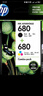 惠普（HP）680原装墨盒 hp2138 3636/38 3838 4678 5078 5278 4538打印机 680黑色+彩色墨盒套装（480页+150页） 实拍图