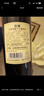 拉斐【旗舰店】庄园干红葡萄酒法国原酒进口红酒13.5度葡萄酒750ml 盛世经典2瓶+礼袋+开酒器 实拍图