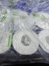 维达（Vinda）有芯卷纸 蓝色经典4层130克*10卷 厚韧 卫生纸厕纸 卷筒纸纸巾 实拍图
