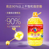 多力【张若昀同款】芥花油5L 食用油非转基因高油酸 实拍图