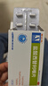 [奥邦]盐酸西替利嗪片 10mg*20片 1盒装 10mg*20片奥必青荨麻疹盐酸酉替利嗪片盐酸西利嗪片盐酸西替利臻止痒消肿 多盒优惠 实拍图