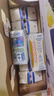 QQ星伊利乳铁蛋白儿童牛奶195ml*12盒 礼盒装 实拍图