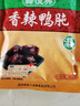 韩復興 金陵滋味鸭肫150g鸭肉零食卤味小吃南京特产 香辣 实拍图