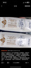 蒙牛特仑苏纯牛奶250ml*10盒 3.8g乳蛋白/100ml 精美送礼盒装 实拍图