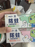 青蛙王子儿童牙膏牙刷3-12岁含氟防蛀固齿宝宝刷牙套装 水果口味50g*3 实拍图