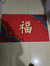佳茉乔迁之喜入户门地垫门外进门垫新居门口入门脚垫地毯红色喜庆脚垫 实拍图