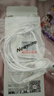 纽曼（Newmine）NM-LK06 半入耳式线控有线耳机 手机耳机 音乐耳机 3.5mm接口 电脑笔记本手机适用 白色 实拍图