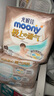 MOONY尤妮佳(MOONY)极上通气纸尿裤婴儿尿不湿拉拉裤透气小内裤成长裤 极上拉拉裤 XXL26片(13-28kg) 实拍图