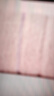 洁丽雅A类纯棉毛巾加厚洗脸巾素色条纹家用成人不掉毛洗澡擦脸巾粉色80g 实拍图