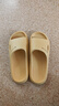 洁丽雅防臭拖鞋男士夏季2025新款居家室内浴室洗澡eva家用防滑凉拖鞋女 黄色【升级款】 40-41 【适合39-40码】 实拍图