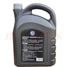捷欧得原装奥迪专用机油全合成SP 5W-40适用一汽奥迪A/Q/TT/S汽柴通用4L 实拍图
