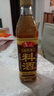 鲁花自然香料酒 500ml 黄酒酿造【零添加防腐剂】炖鸡炖肉炒菜调味品 实拍图