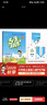 2025秋季53天天练小学英语三年级上册RP人教PEP版（三年级起点）五三天天练5 3天天练5.3天天练5·3天天练学霸培优学霸提优 实拍图