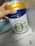 美素佳儿（Friso）皇家旺玥儿童营养奶粉3周岁以上儿童罐装800g 含优量DHA 实拍图