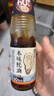 遵循本味蚝油245g【蚝汁含量60%+】火锅调料蘸料调味炒菜焖炖欣和出品 实拍图