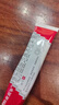 3盒装 999三九皮炎平复方醋酸地塞米松乳膏20g 神经性皮炎 接触性皮炎 脂溢性皮炎 慢性湿疹 皮肤瘙痒  实拍图