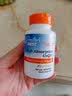 Doctor's best多特倍斯辅酶Q10胶囊100mg*60粒含黑胡椒备孕【美国总部溯源】 实拍图