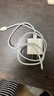 Viken【直营正品】苹果17/16/15充电器头40W/45W适配原装正品快充套装iPhone17/16/15proMax/Air数据线 【原盒封装】苹果30W快充头+1米编织快充线 安全认证不伤机 实拍图