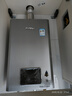 林内（Rinnai）【小蛮腰Pro plus】16升极光灰燃气热水器【家电国家补贴15%】 超能恒温芯 16GD33（JSQ31-GD33） 实拍图