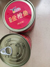 鹰金钱油浸金枪鱼罐头185g*4罐海鲜罐头寿司专用沙拉披萨寿司料拌饭拌面 实拍图