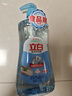 立白盐洁洗洁精1.1kg 食品可用99%除菌高效去油宝宝餐具果蔬适用 实拍图