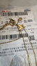 蝴蝶流苏项链女款不掉色古法小香风时尚颈链小众设计高级感锁骨链 蝴蝶流苏项链 实拍图