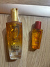 欧莱雅（LOREAL）精油修护防毛躁免洗柔顺头发精油卷发油烫染后护卷润发精华不油腻 小红瓶精油30ml 实拍图
