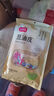 富昌 纯黄豆腐竹250g 手工豆制品 火锅凉拌食材 原浆干豆腐皮南北干货 实拍图