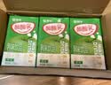 蒙牛酸酸乳原味250ml*24盒 清爽果汁乳味饮料 送礼盒装 实拍图