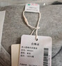 红豆内衣男7A抑菌升级秋衣秋裤纯棉套装圆领薄款打底保暖内衣 实拍图